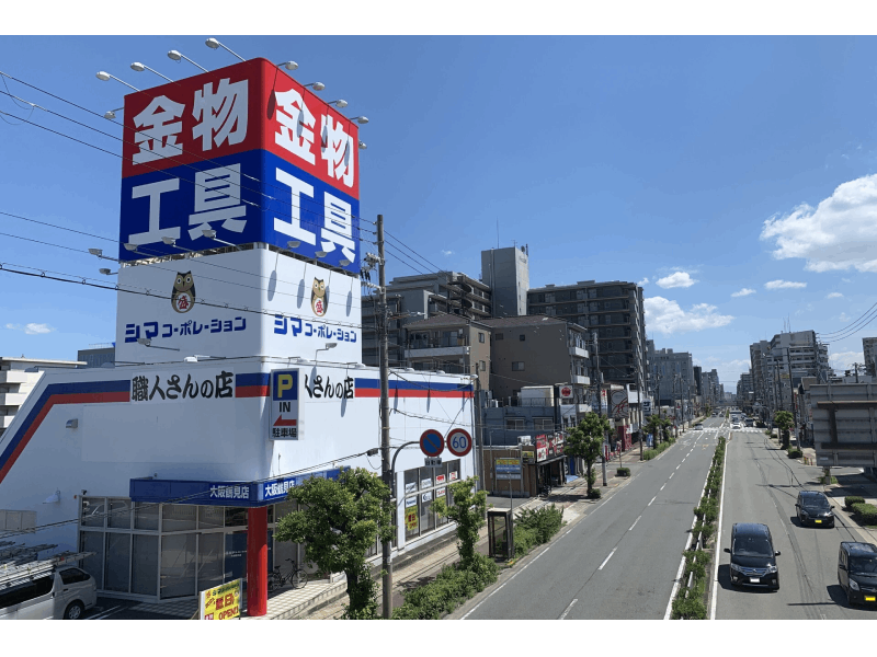 シマ大阪鶴見店