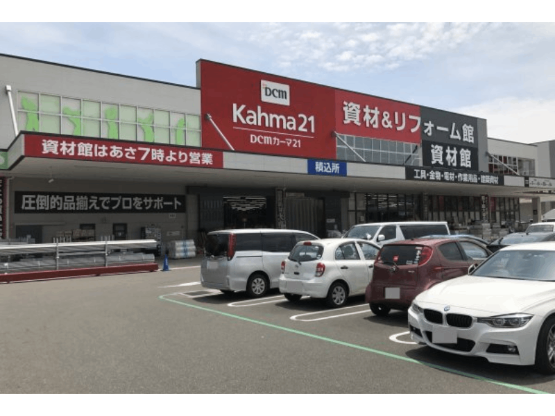 DCM21名古屋城北店