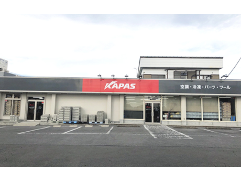 カパス宇都宮支店