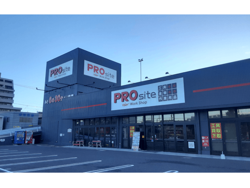 PROsite名港店