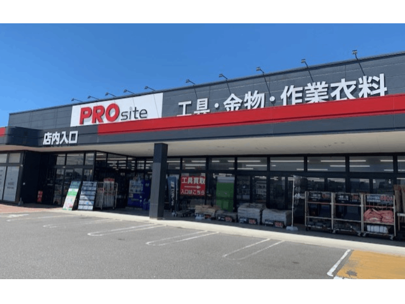 PROsite鈴鹿磯山店