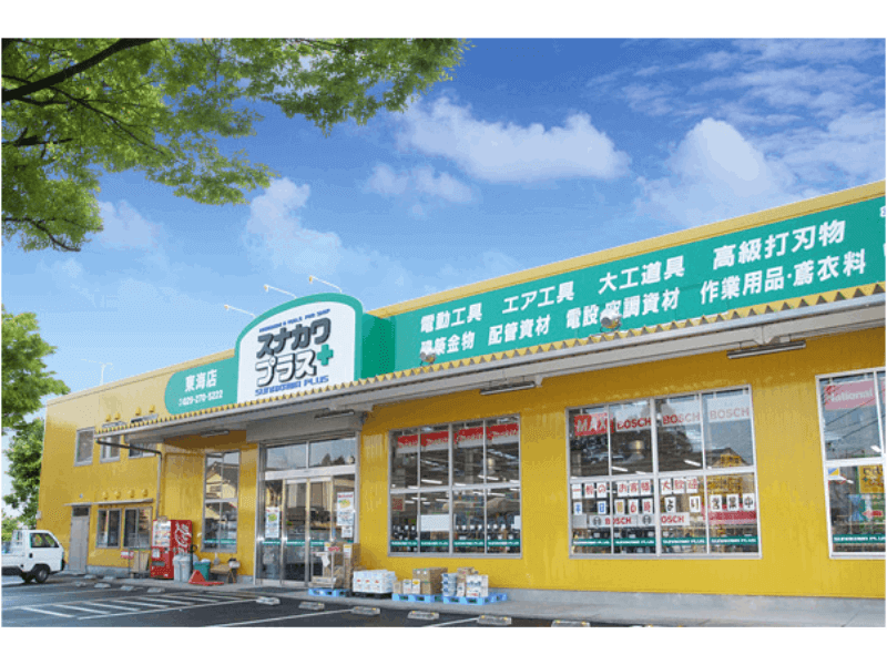 スナカワプラス　東海店