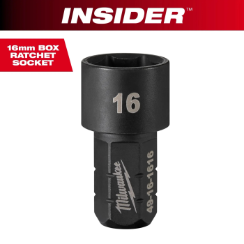 INSIDER™ パススルーラチェット専用ソケット（非貫通タイプ） 16mm