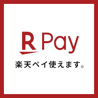 Rakuten Pay